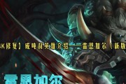 英雄联盟中恩怪是如何被打出的？
