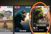 如何获取使命召唤手游小米专属武器？获取过程中有哪些常见问题？