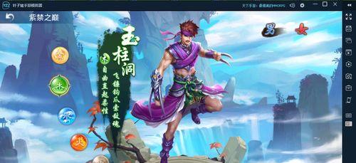 问道武功秘籍大揭秘——技能系统详细攻略（玩家必读！掌握这些技巧让你在问道中游刃有余）