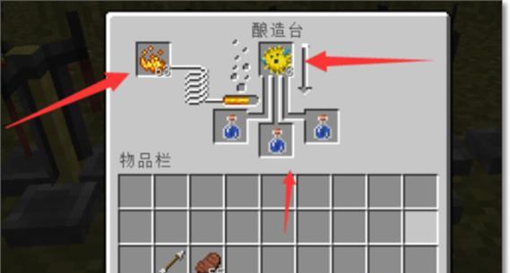 《我的世界》雪块的制作和合成方法（轻松学会如何制作雪块，让你的世界更加美妙）