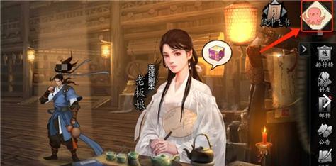 探秘侠客鼓楼峰的神秘之处（侠客鼓楼峰位置介绍，为你揭开它的神秘面纱）