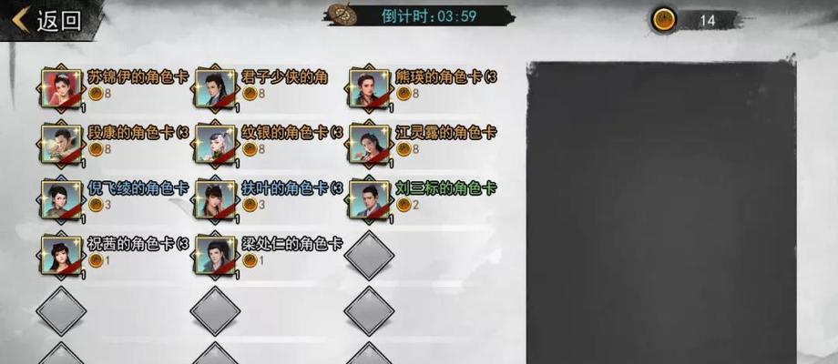 打出万紫千红，以侠客吉祥如意为主的攻略（15个步骤，让你成为侠客之王）