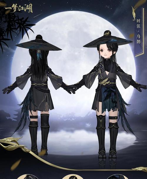 《一梦江湖》锦芳宴时装图片模型预览（华美锦绣，品味江湖风韵；游戏界水准的时装盛宴，不容错过！）