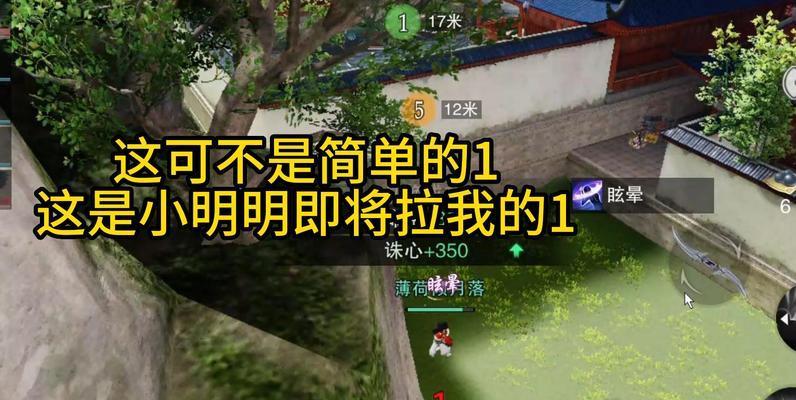 《以一梦江湖宗派彻悟指南》——修炼之路从此不再迷茫！（跟着大佬们学，从新手到高手的蜕变攻略！）