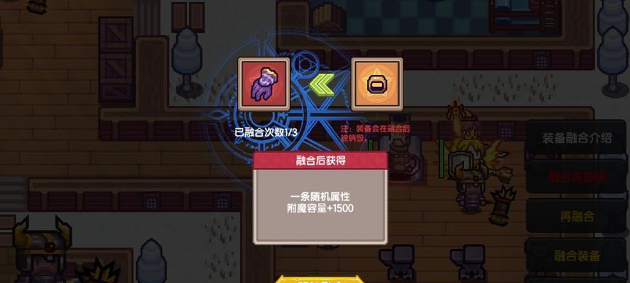 伊洛纳黑月黑星武器的实力如何？（探究黑月黑星武器在游戏中的威力和可玩性）