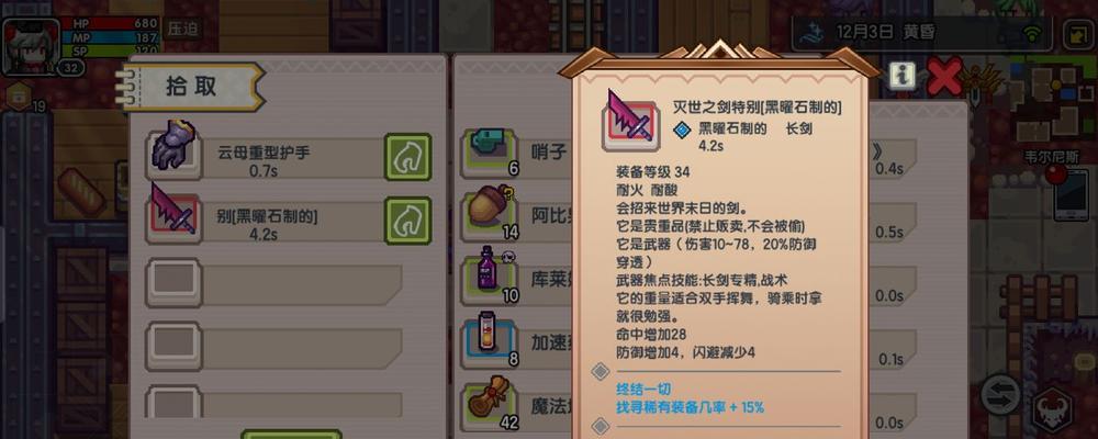 五一劳动节特别活动——畅玩伊洛纳游戏世界（打工人的福利，放松一下让自己快乐起来）