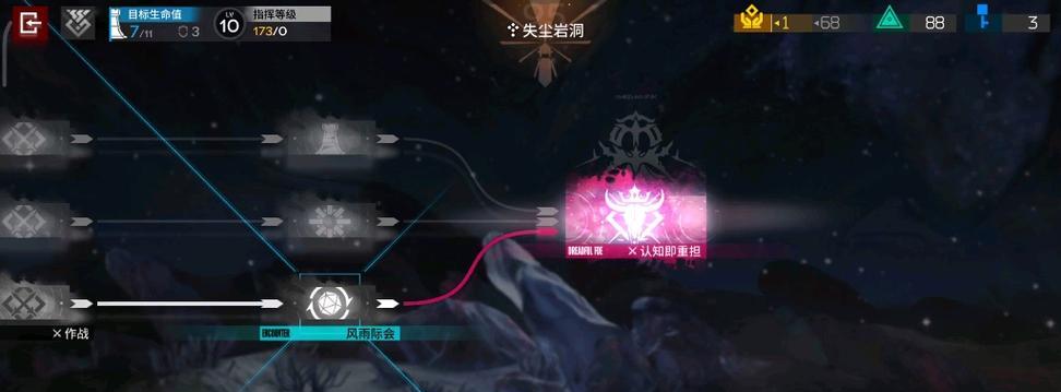 明日方舟海沫获得攻略，轻松获取心仪的人形（从基础知识到高阶玩法，海沫获取攻略一网打尽）