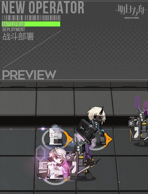 《明日方舟》降井攻略（游戏中如何突破降井难关，让你的队伍更强大）