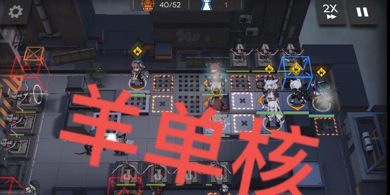 明日方舟蛮鳞行动情报一览（探秘蛮鳞之地，策略收集全面情报）