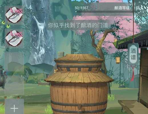 江湖悠悠兑换码使用流程详解（游戏兑换方式一网打尽，兑换码玩家必知！）