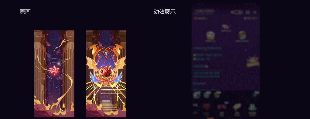 江湖悠悠礼物喜好大揭秘（探究以何思为代表的江湖人物对礼物的偏好及礼物选择的技巧）