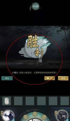 江湖悠悠，解千好感度送什么？（完美礼物选择攻略）