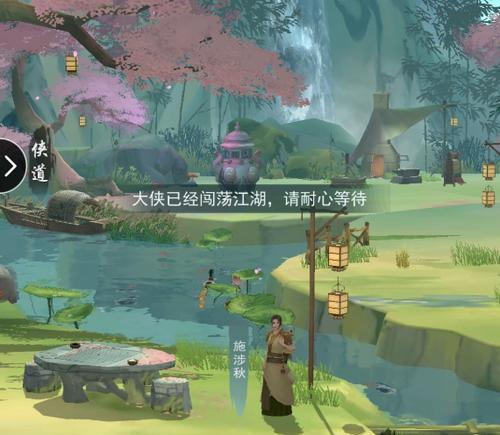 江湖炼丹之道（探秘江湖悠悠的炼丹配方）
