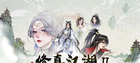 江湖悠悠棋局三倍抽卡事件（抽卡成瘾，游戏中的悲欢离合）