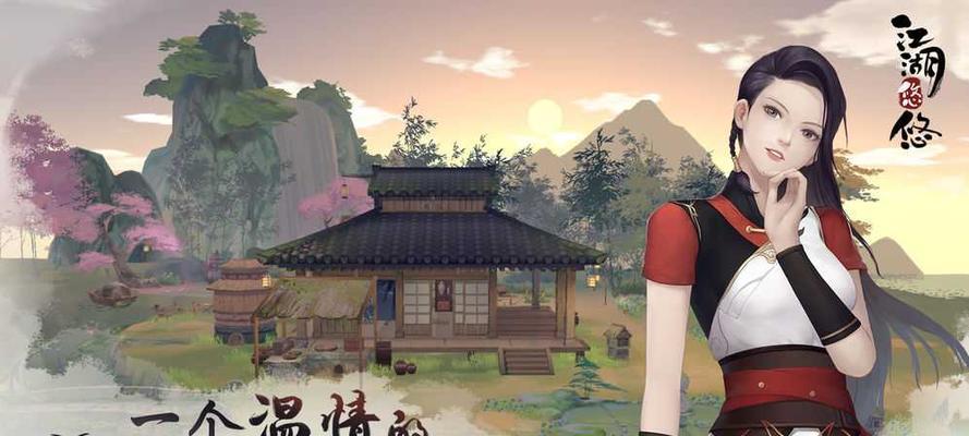 江湖悠悠棋圣赠礼攻略（成为棋圣，获取丰厚奖励）