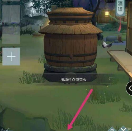 江湖悠悠青稞获取攻略（快速掌握青稞获取技巧，畅玩江湖悠悠）