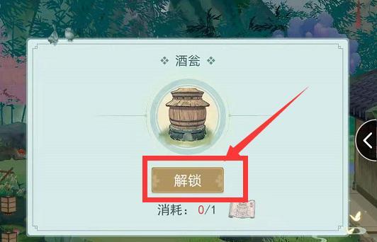 江湖悠悠青稞获取攻略（快速掌握青稞获取技巧，畅玩江湖悠悠）