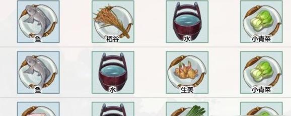 江湖悠悠全酒谱配方一览（游戏玩家必备！掌握这些酒谱配方，成为江湖大佬！）