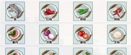 江湖悠悠弱效祛湿散的配方（游戏中的祛湿秘方，让你远离潮湿病症）