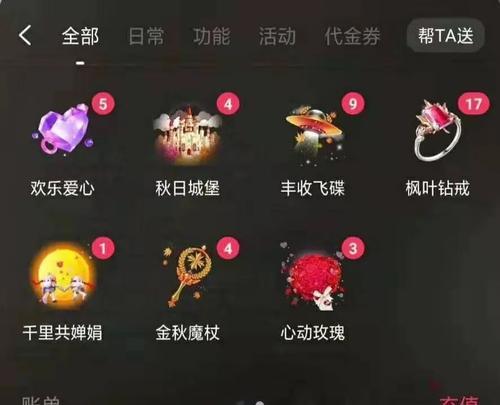 揭秘江湖悠悠三公子的礼物喜好（三公子挑剔不易满足，这些礼物才能让他们心满意足）