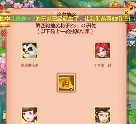 江湖悠悠玩物（如何利用江湖悠悠玩物提升游戏体验？）