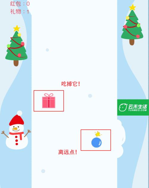 江湖悠悠，送礼何妨（王二牛礼物推荐）