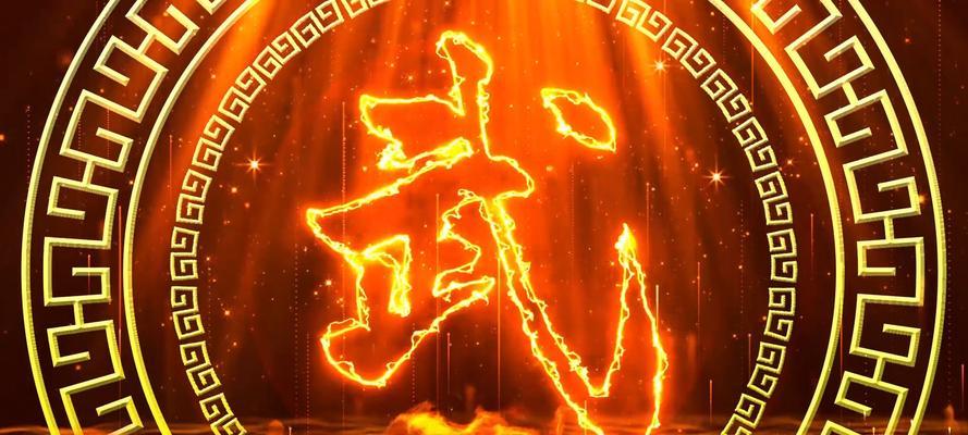 江湖悠悠，武功九转——突破系统攻略（突破技巧汇总，让你轻松突破武功境界）
