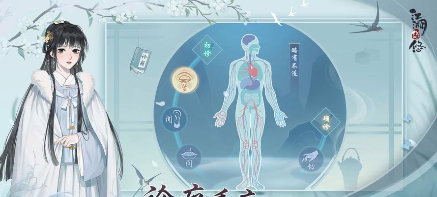 江湖悠悠幸运值提升攻略（轻松提升幸运值，轻松赢取胜利）