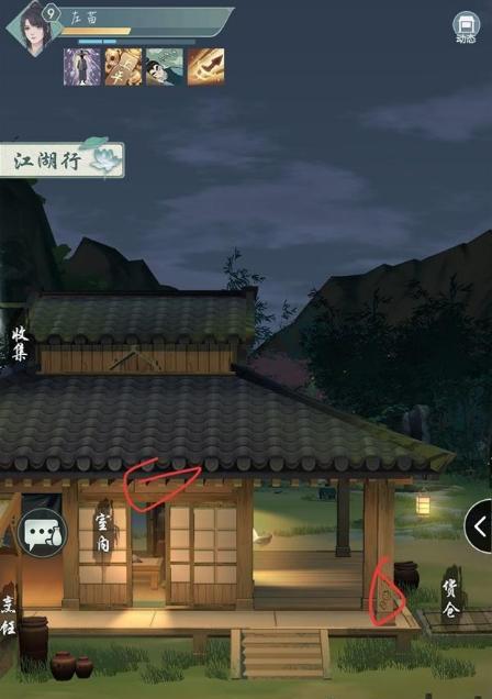 江湖悠悠，强者门派选择攻略（探寻江湖最强门派，助你游戏路上轻松胜利）
