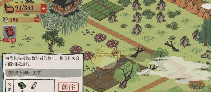 江南百景图百草花园现实版游戏体验（探索江南之美，享受互动乐趣）