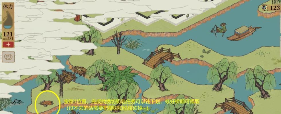 江南百景图仙豆金仙豆攻略（游戏中如何获得仙豆金仙豆，一文让你掌握）