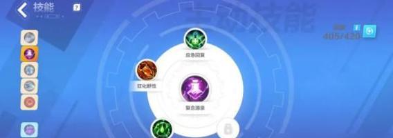 《星之彼端》战术技能搭配攻略（最强战斗阵容组合，打造你的专属队伍）