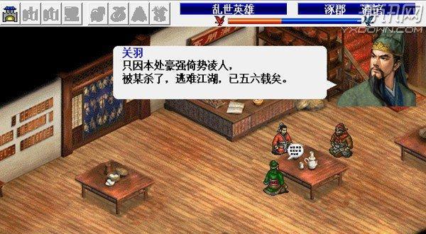 《万杰红胡子》英杰技能属性详解（一血万杰，红胡子如何成为强者？）