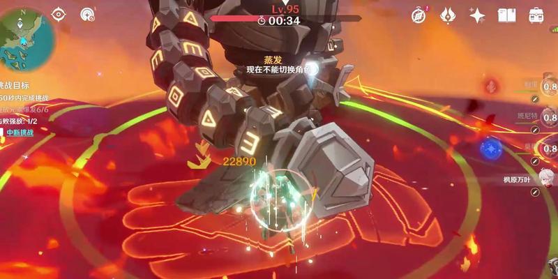 分享最强原神阵容，让你无忧通关残像暗战第二天（分享最强原神阵容，让你无忧通关残像暗战第二天）