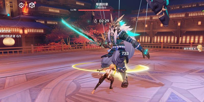 《原神》演武传心第二天任务攻略（打败魔眼、探索异界、解谜之旅）