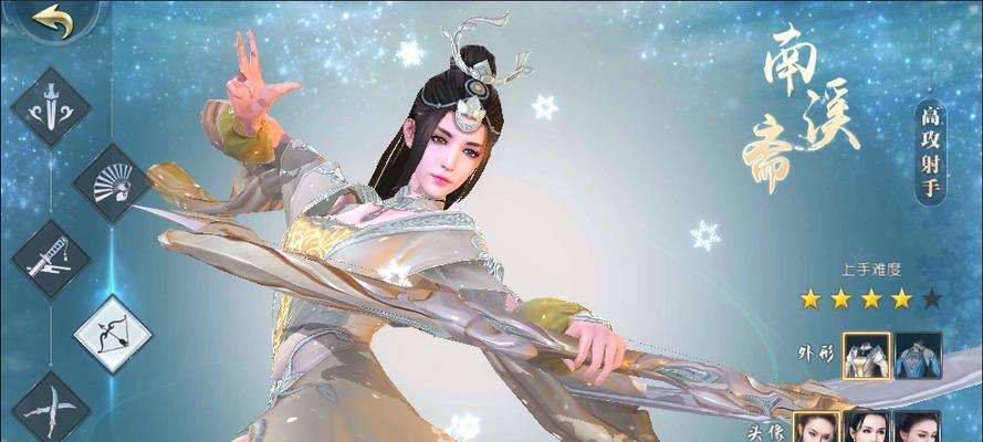 《以择天记手游》槐院技能详解（掌握槐院技能，助你战无不胜！）