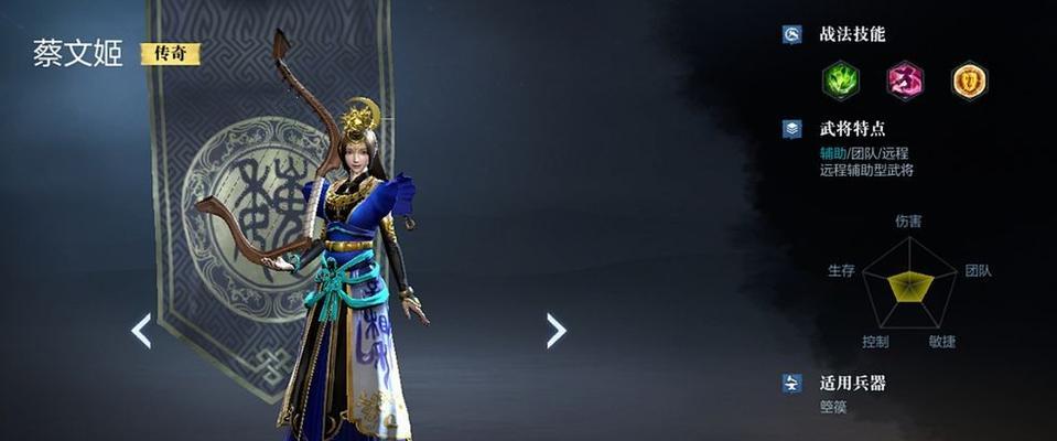 真三国无双霸怎么退出公会？（分享真三国无双霸退出公会的详细方法）
