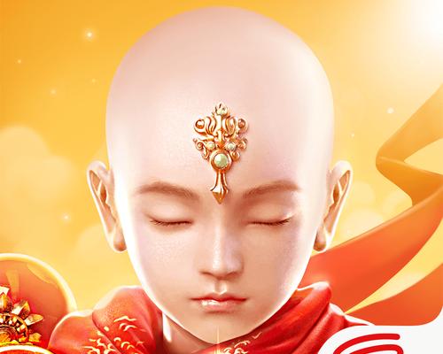 《以镇魔曲》彩翼属性详解（超级彩翼的属性效果及获得方法）
