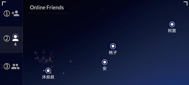 《光遇开服排队补偿奖励，值得期待的新举措》（细节揭秘）