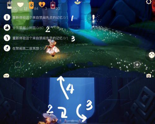 《光遇开服排队补偿奖励，值得期待的新举措》（细节揭秘）