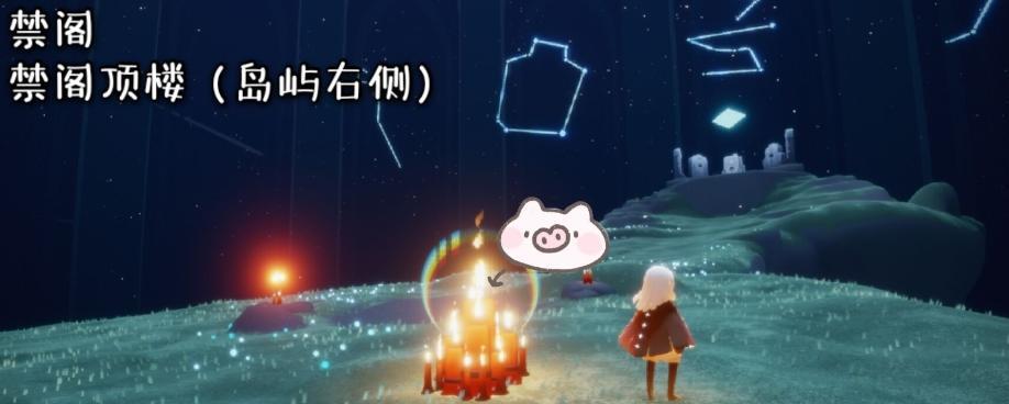 《以光遇神庙前的桥附近位置一览》（探秘最美游戏地图的景点）