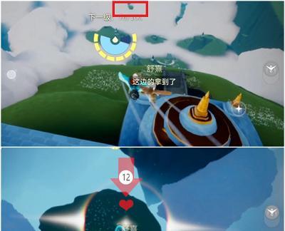 玩家必看！光遇收集小金人卡住了怎么办（游戏攻略）