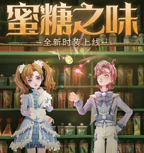 哈利波特魔法觉醒2月直售时装曝光，2023年的新玩法你了解吗（解锁更多魔法元素）