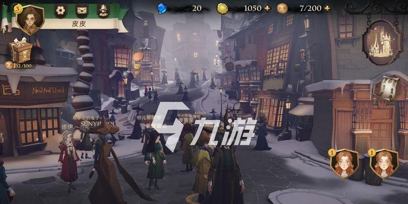 《哈利波特魔法觉醒二测开启时间》（重回魔法世界）
