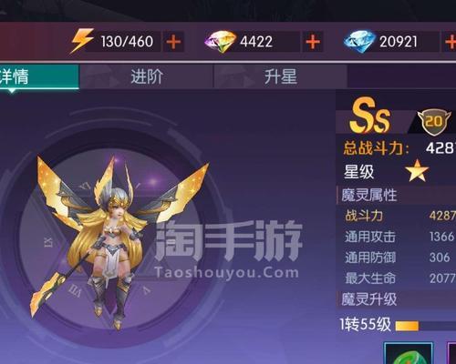 《剑与轮回》游戏刀客职业全介绍——探寻刀客职业的强势与优劣