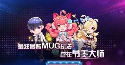 《节奏大师》游戏如何更改歌名（修改歌曲名称的详细教程）