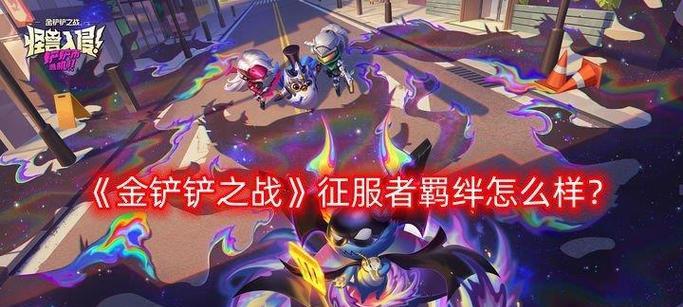 解神者（玩转不死鸟）
