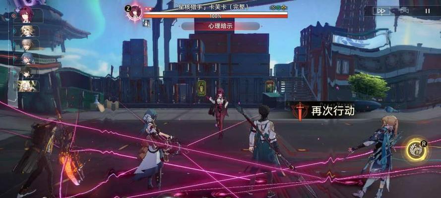 《崩坏三》破晓行动第五关通关攻略（神机战斗技巧与搭配推荐）