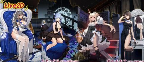 碧蓝航线后宅系统攻略（掌握食物系统）