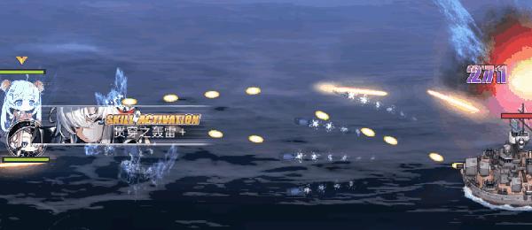 碧蓝航线双联100mm98式高解析（防御装备）